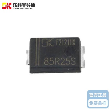 ͬDK5V85R25S  װSM-7